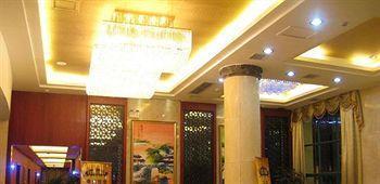 Jingdezhen Royal Santo Hotel Exterior foto