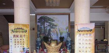 Jingdezhen Royal Santo Hotel Exterior foto