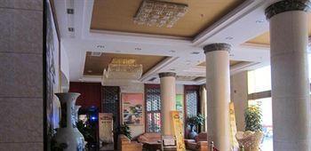 Jingdezhen Royal Santo Hotel Exterior foto